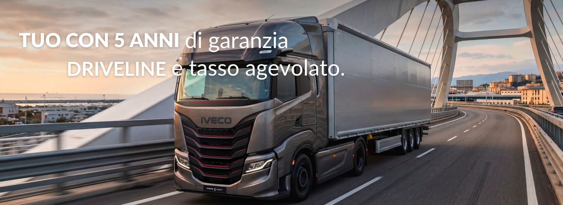S-WAY 5 anni di garanzia